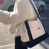 a standard bag (large)