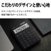 Sharp Design Size 12 Flat Face Design EL-VM72-BX Calculator, Black, Mini-Nice Type, Digits,