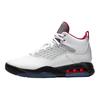 Jordan Maxin 200 Vielseitige Basketballschuhe Herren CD6107-100
