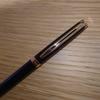 Used Waterman Metropolitan Essential Black GT Ballpoint Pen