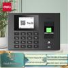 Smart Fingerprint Attendance Machine CN Plug (adapter Included)