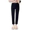 Women's High Waist Black Fleece-Lined Plus Size Slimming Straight Leg Jeans