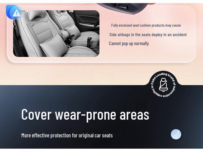 Lynk & Co 08 EM-P Universal Four Seasons Seat Cushion - New Style, Breathable Ventilation Seat Cover.