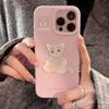 Cute Purple Kitten 15promax Apple 17 Mobile Phone Case IPhone 14 Suitable for 13 Cartoon Three Dimensional 12 Soft