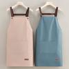 New Apron Women's Kitchen Home Cooking Fashion Waterproof and Oil-proof Catering Special Apron