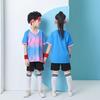 Men'S And Women'S Suit Trendy Training Team Uniform Kids Adult Team Competition Summer Sports Short Sleeve Soccer Jersey Fb05