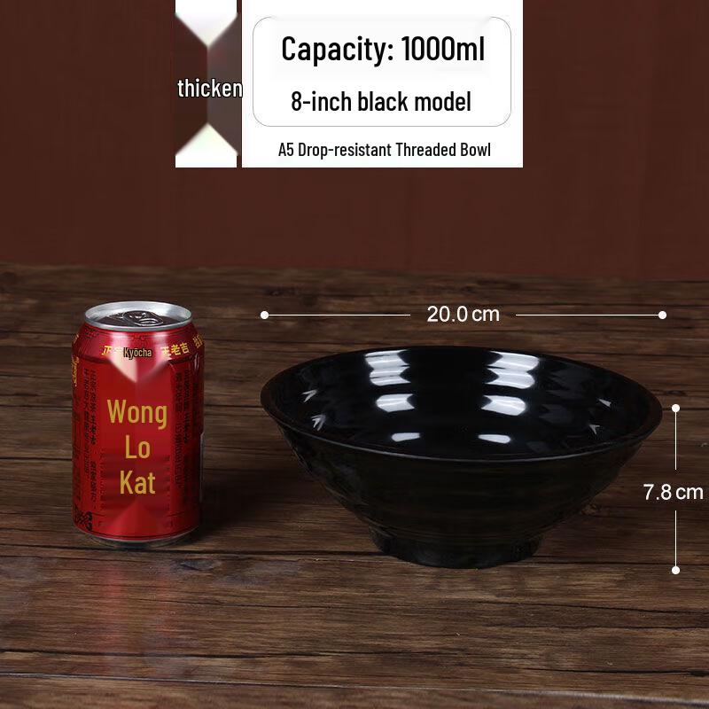 Commercial Melamine Noodle & Ramen Bowl