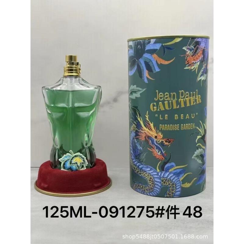 Jean Paul Gaultier Le Beau Gaultier Nude Men Perfume High Quality Premium Perfume