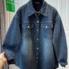 Velvet 2025 Retro Denim Shirt: Casual, Loose-Fit, Thickened Jacket for Spring & Autumn