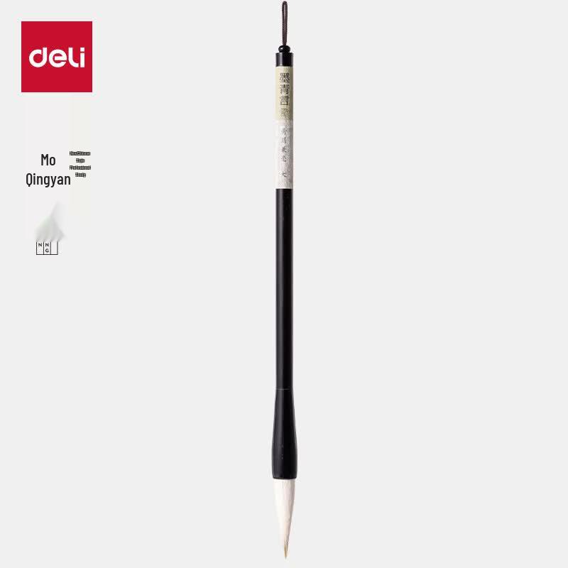 Deli Mixed Hair Calligraphy Brush