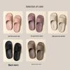 Manduobeier Antibacterial EVA Home & Bath Slippers