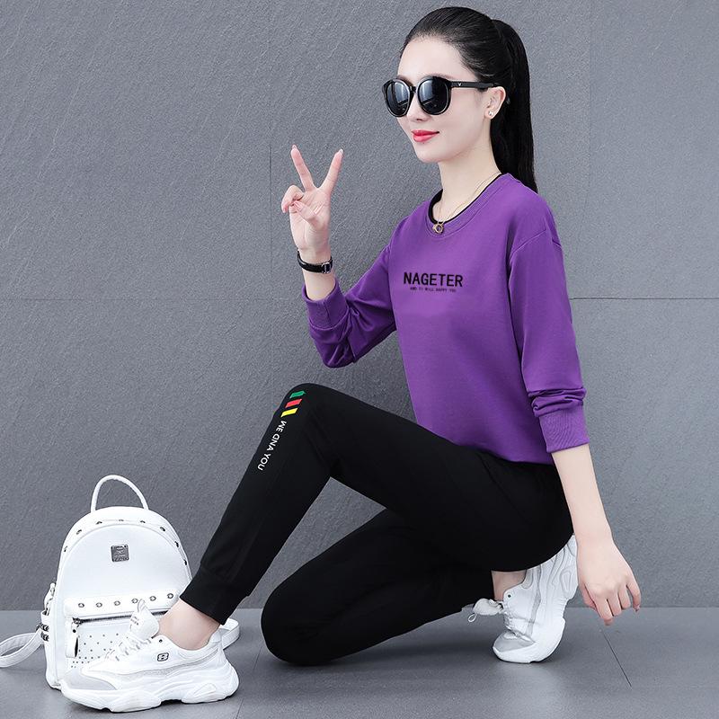 Women's Round Neck Sportswear Set - New Spring/Autumn Fashion: Leisure Sweater Two-Piece Suit