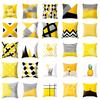 Classic Yellow Geometric Pillow Case Crafted From Luxurious Peach Skin Cashmere