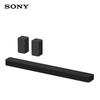 Sony HT-A8000 Soundbar with RS3S Surround Speakers