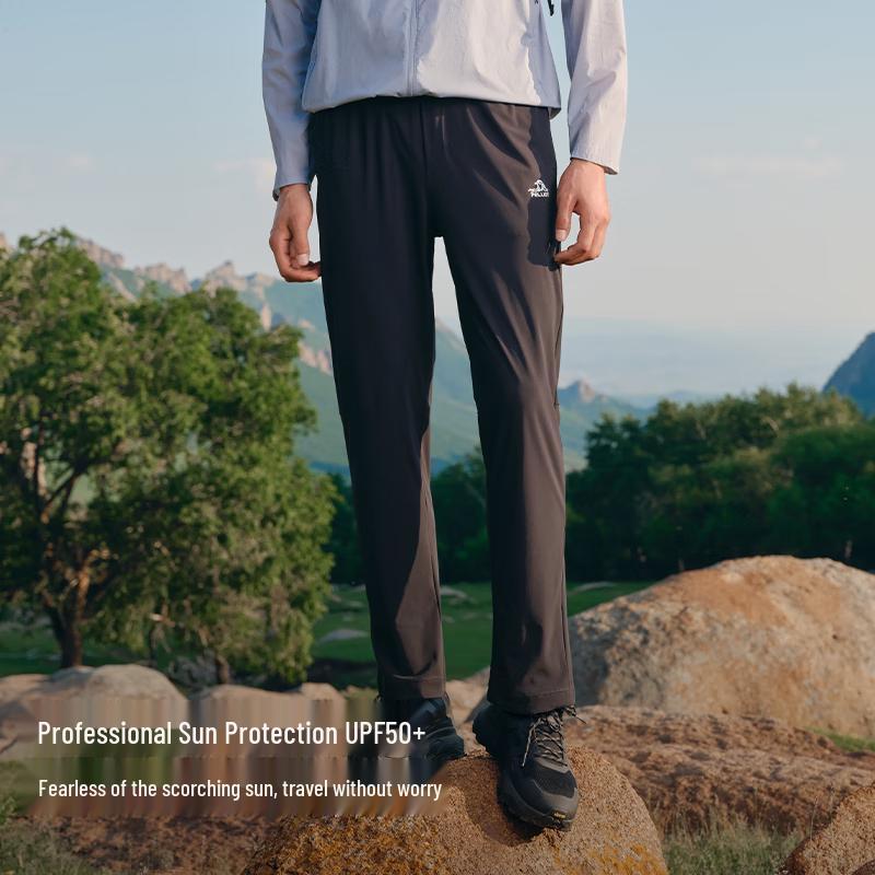 Pelliot Men's 115214024 Outdoor Quick-Dry Cooling Sport Long Pants