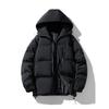 New Style Cotton Coat for Men In Autumn and Winter, New Style Plus Velvet, Thickening, Loose Hooded Warm Jacket, Couple's Cotton Coat To Keep Warm