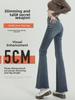 Women's Gray High Waist Slim Flared Jeans with Raw Edge - Spring/Autumn 2024