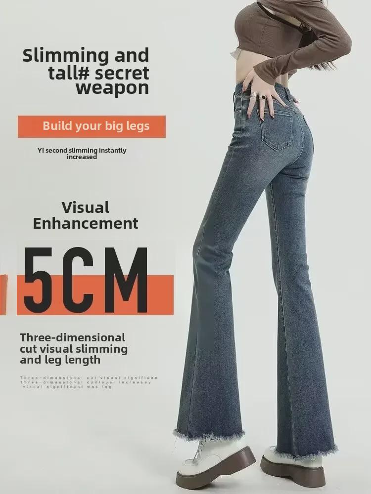 Women's Gray High Waist Slim Flared Jeans with Raw Edge - Spring/Autumn 2024