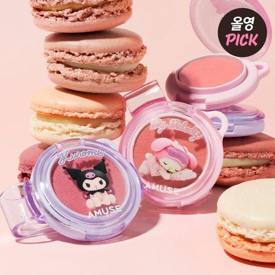Amuse Powder Lip & Cheek Limited Edition (+Acrylic Keychain Charm + Character Seal)