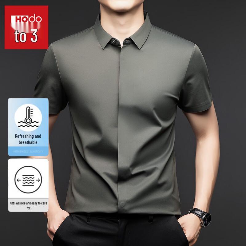 Hodo Men s Summer Breathable Business Casual Short-Sleeved Lapel Shirt 4XL