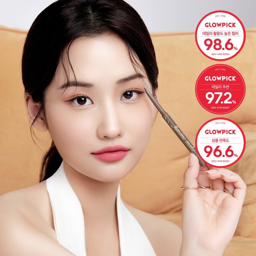 

Kiss Me Heroine Make Long Stay Smooth Gel Pencil Liner 0.1g 03 Natural Brown