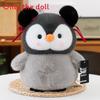 Shen Nezha And Xiaobao Hairstyle Penguin Cartoon Plush Doll For Gift Children