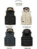 Men's Trendy Hooded Sleeveless Cotton Vest for Autumn/Winter