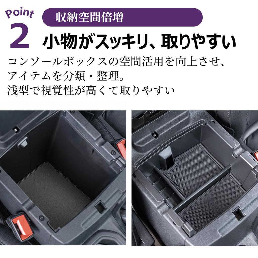Jeep Wrangler JL Compatible Console Tray Console Easy Neat Rubber Mat Storage Small Item JL18 Vehicle-Specific (2018-Present) Box, Installation,