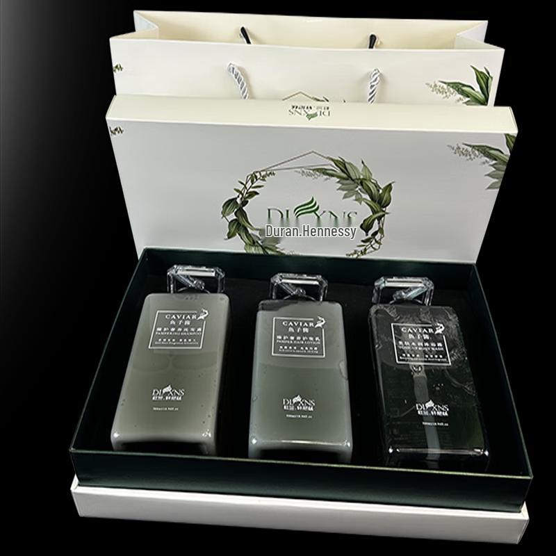 Dulan Hennessy Caviar 3-Piece Hair & Body Care Gift Set