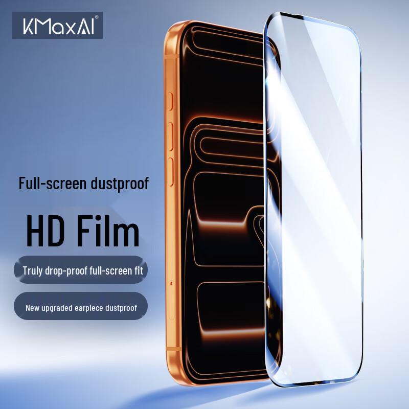 

KMaxAI Apple iPhone Screen Protectors