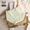 Mao Ren Women's 4-Pack Cotton Antibacterial Mid-Waist Briefs
