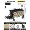 WEZHO Outdoor Camping Cart