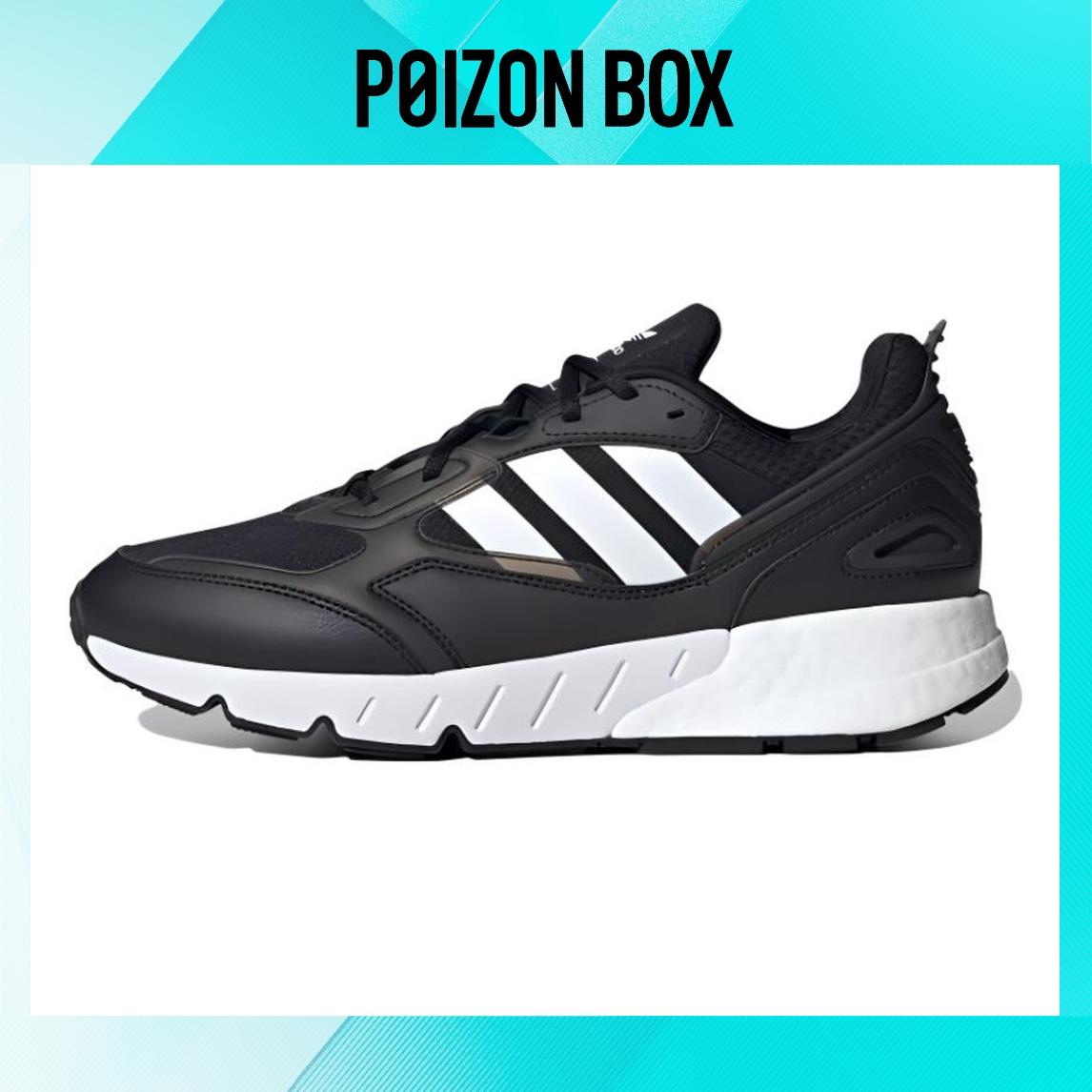 

кроссовки Male adidas originals ZX 1K Boost 2.0 Running shoes GZ3551