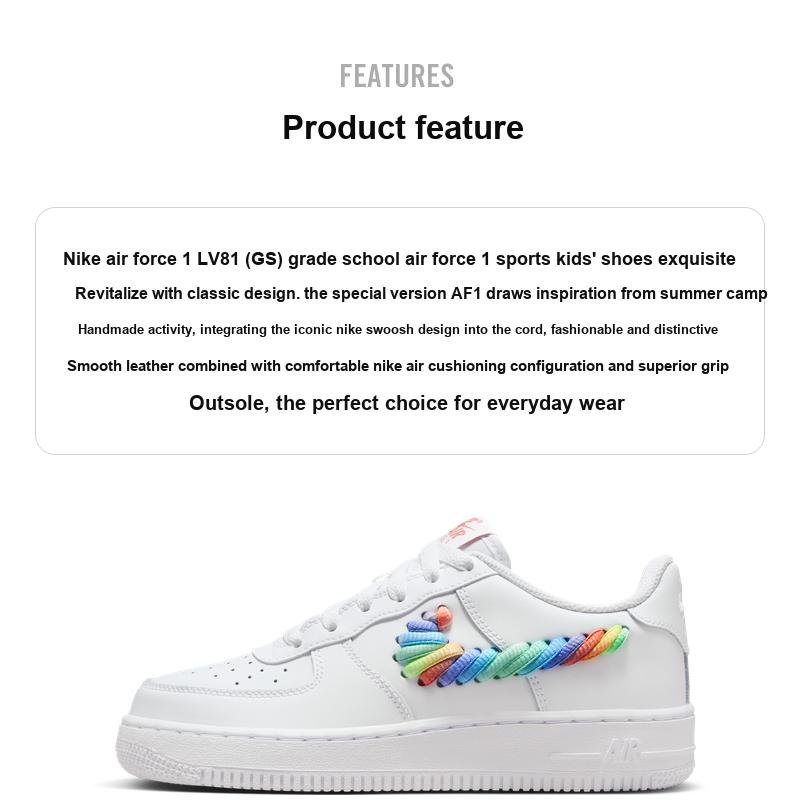 Nike Air Force 1 Low GS Rainbow Lace Swoosh Kids Sneakers White Multi-Color Terra-Blush FQ4948-100