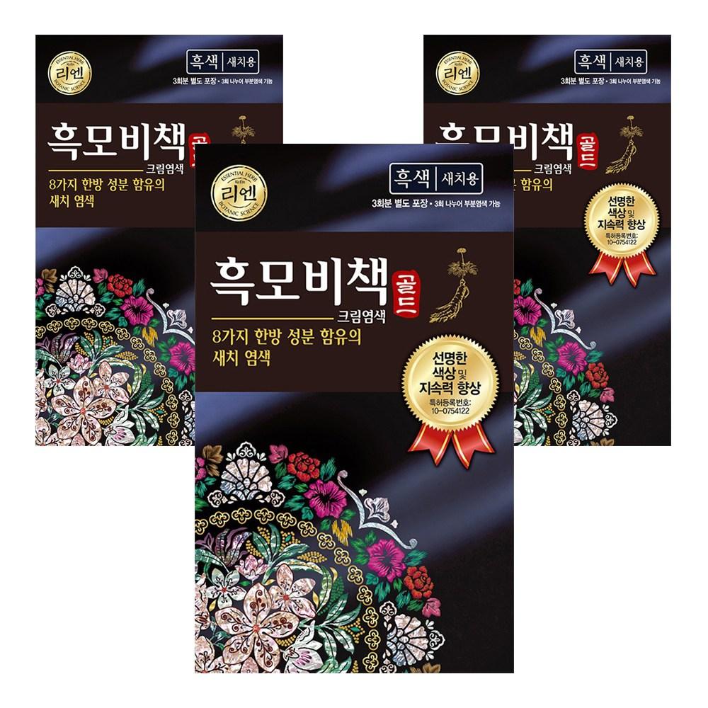 

Lien Black Hair Bichak Gold Hair Dye Set 90g, black, 3 pieces