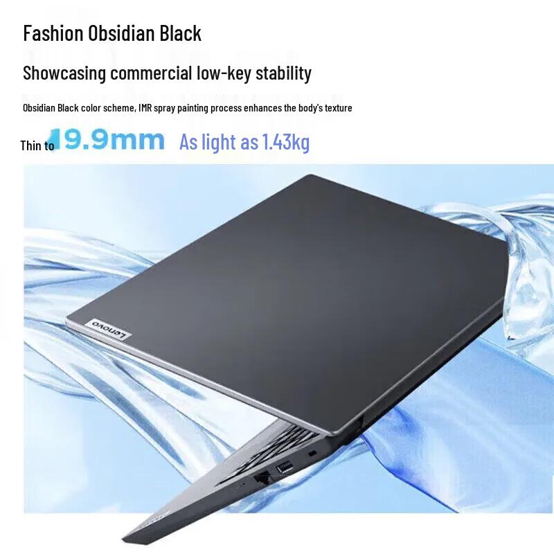 Lenovo Zhaoyang X3-15 Business Laptop (CN version)
