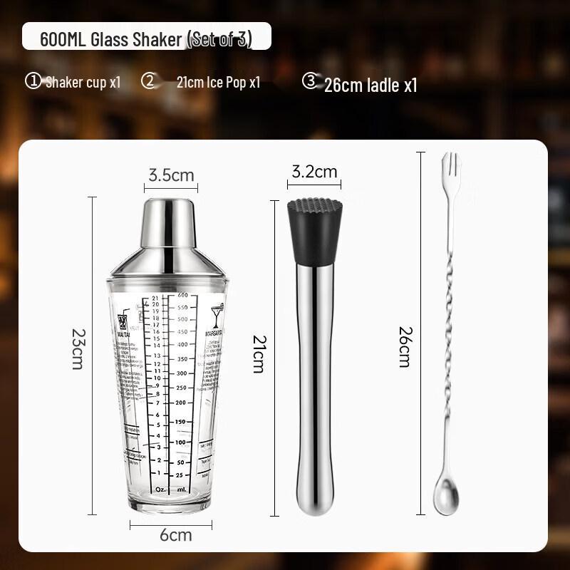 Qiwei Stainless Steel Glass Cocktail Shaker