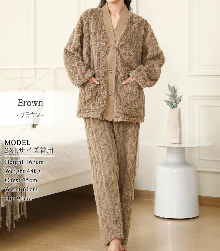 Teddy Winter Cold Loose Medium roomwear147 Women's Loungewear, Fluffy, Weather, 2-Piece Set, Fit, Thickness, (Brown, XL)