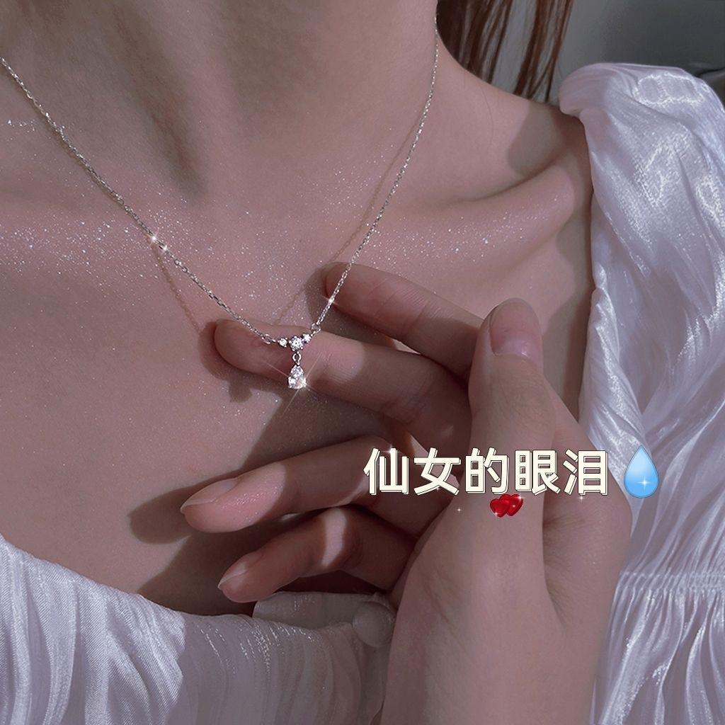 Korean ins trend gentle temperament zircon water drop necklace, cold wind simple super fairy girlfriend collarbone chain woman