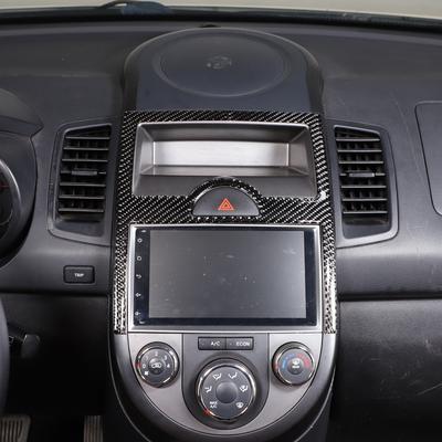 For Kia Soul AM 09-13 Soft Carbon Fiber Car Central Control Assembly Switch Panel Navigation Frame Trims Sticker Car