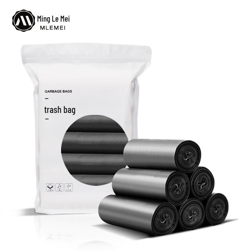 Ming Le Mei Drawstring Garbage Bags