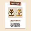 Notre Disney Officially Licensed Kids' Pouch, Fashion Shoulder Bag, Crossbody Bag, PVC Neck Pouch with Belt (Chip 'n Dale-B)