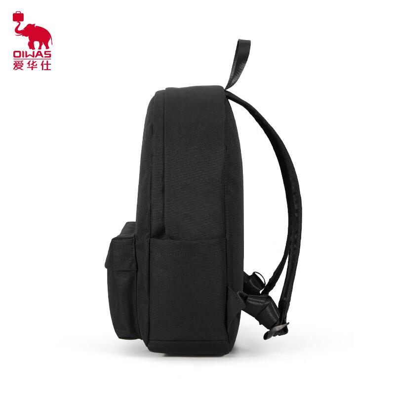 OIWAS Snoopy Collaboration Student Backpack