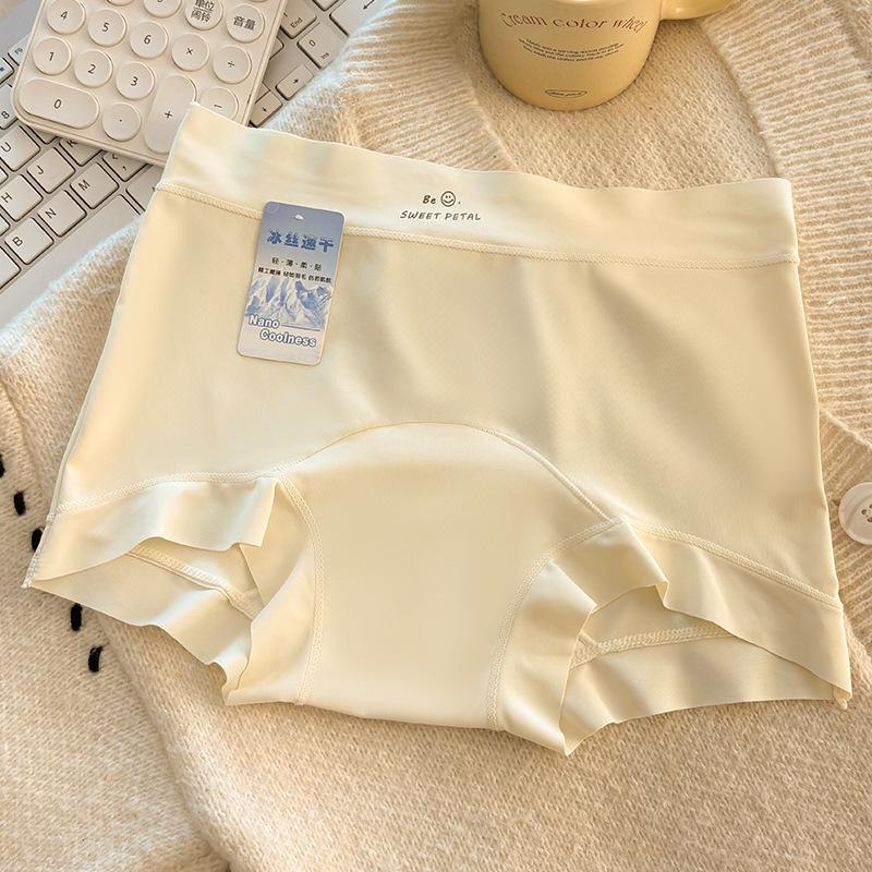 New underwear girls thin women's ice silk mid-waist women's boxer shorts breathable extended crotch comfortable underwear