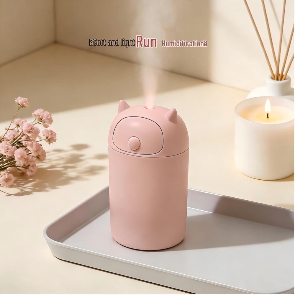 

Small Bear Large Mist Mini Humidifier for Pregnant Women & Babies розовый