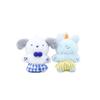 Toy Plush Dog Keychain Stuffed Animal With Soft Short Plush And Pp Fill Cotton