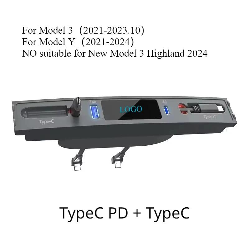 Docking Station for Tesla Model 3 Y Accessories 27W Quick Charger USB Shunt Hub Extension Center Console Smart Sensor 2025-2025