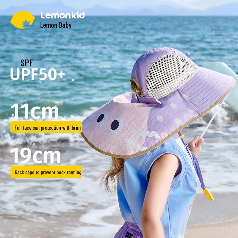 Lemonkid Kids' Wide-Brim Sun Protection Fisherman Hat