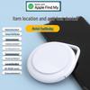 Apple Find iTag: Global GPS Anti-Loss Locator for Elderly & Children with Bluetooth