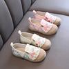 Girls' Hanfu Shoes Fashion Cute Kids Princess Embroidered Flat Shoes Student Ethnic Ancient Style Children Causal Cloth Shoes
